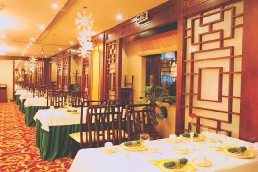 National Jade Hotel Pekín Restaurante foto
